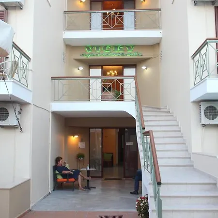 Aparthotel Vicky Nikiana